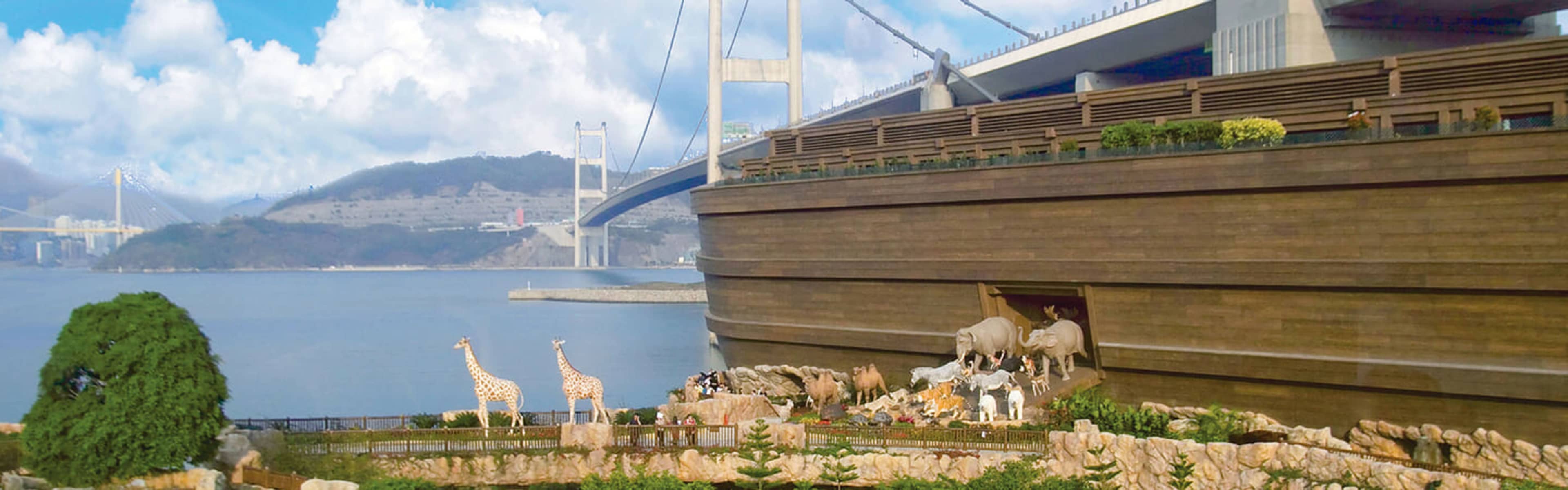 Noah's Ark Discount Tickets Go City®